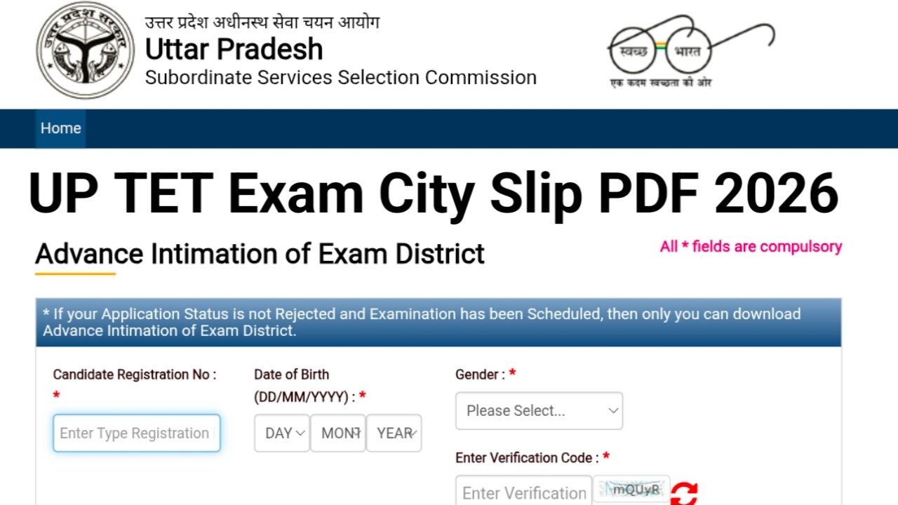 UP TET Exam City Slip Released! Download with Registration Number @upessc.up.gov.in