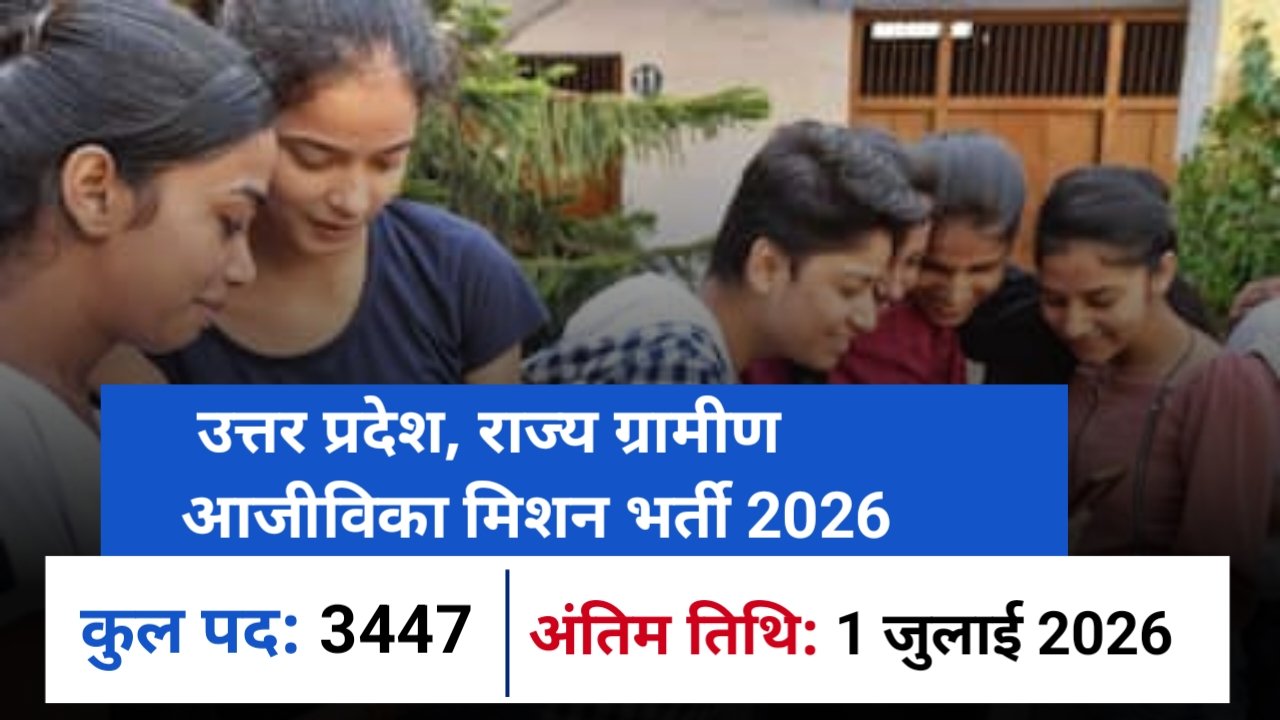 Hindi news