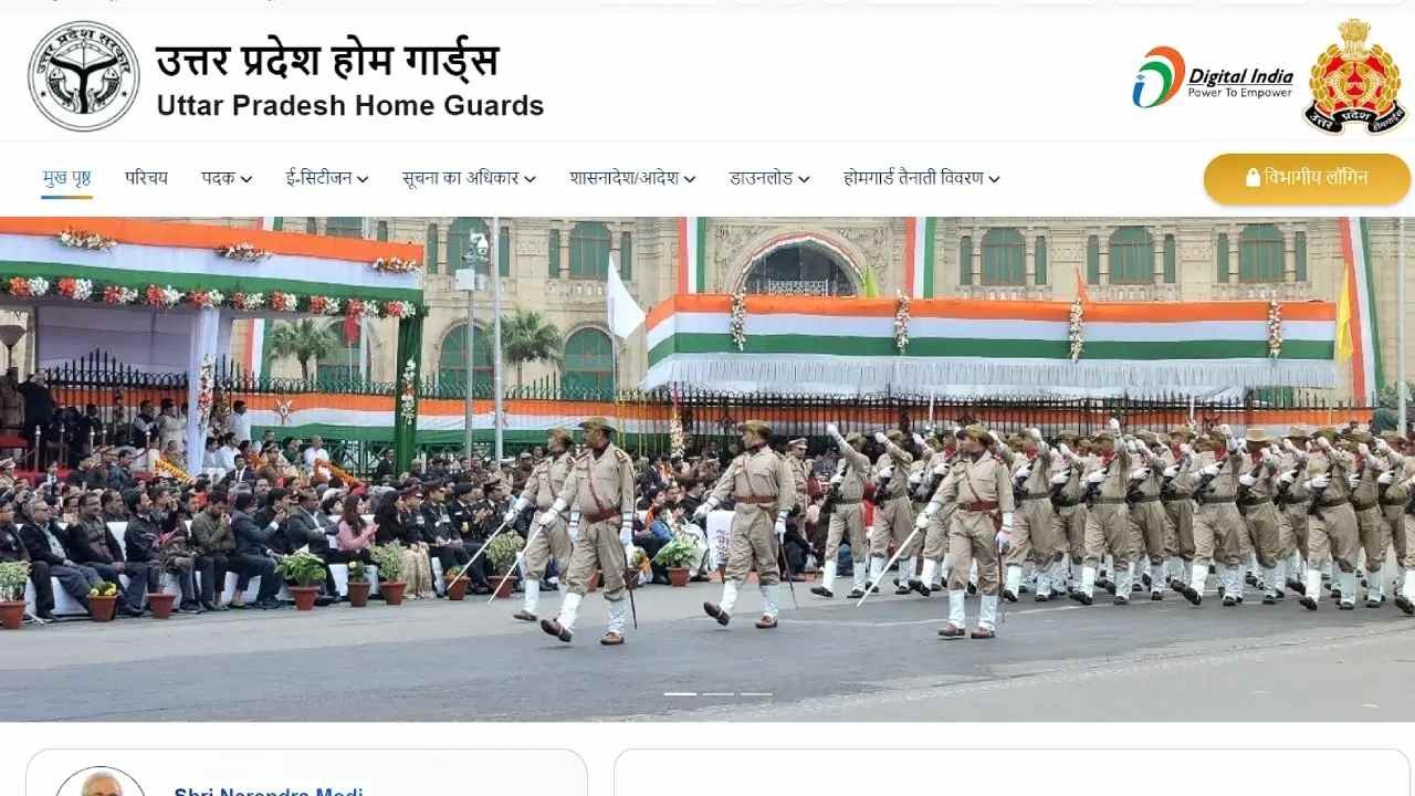 UP Home Guard Result Date 2026: Latest Updates & Selection Process