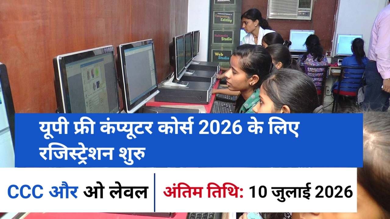 Hindi news