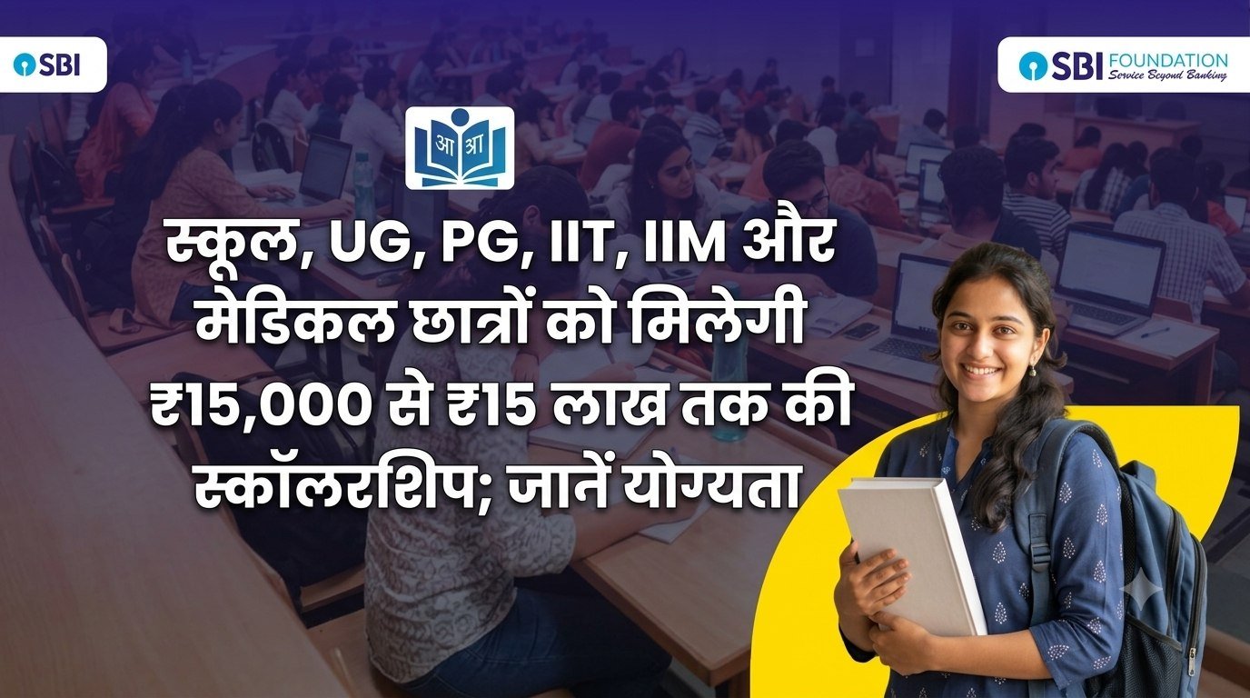 Hindi news