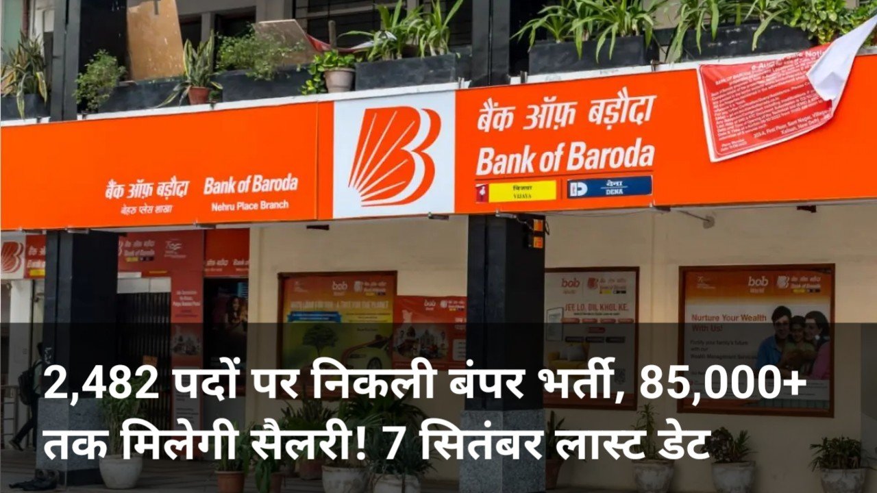 Hindi news