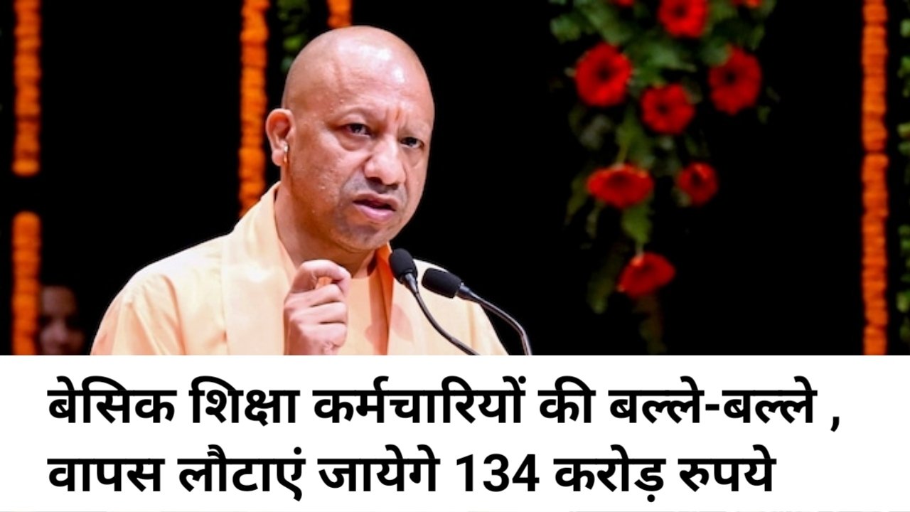 Hindi news