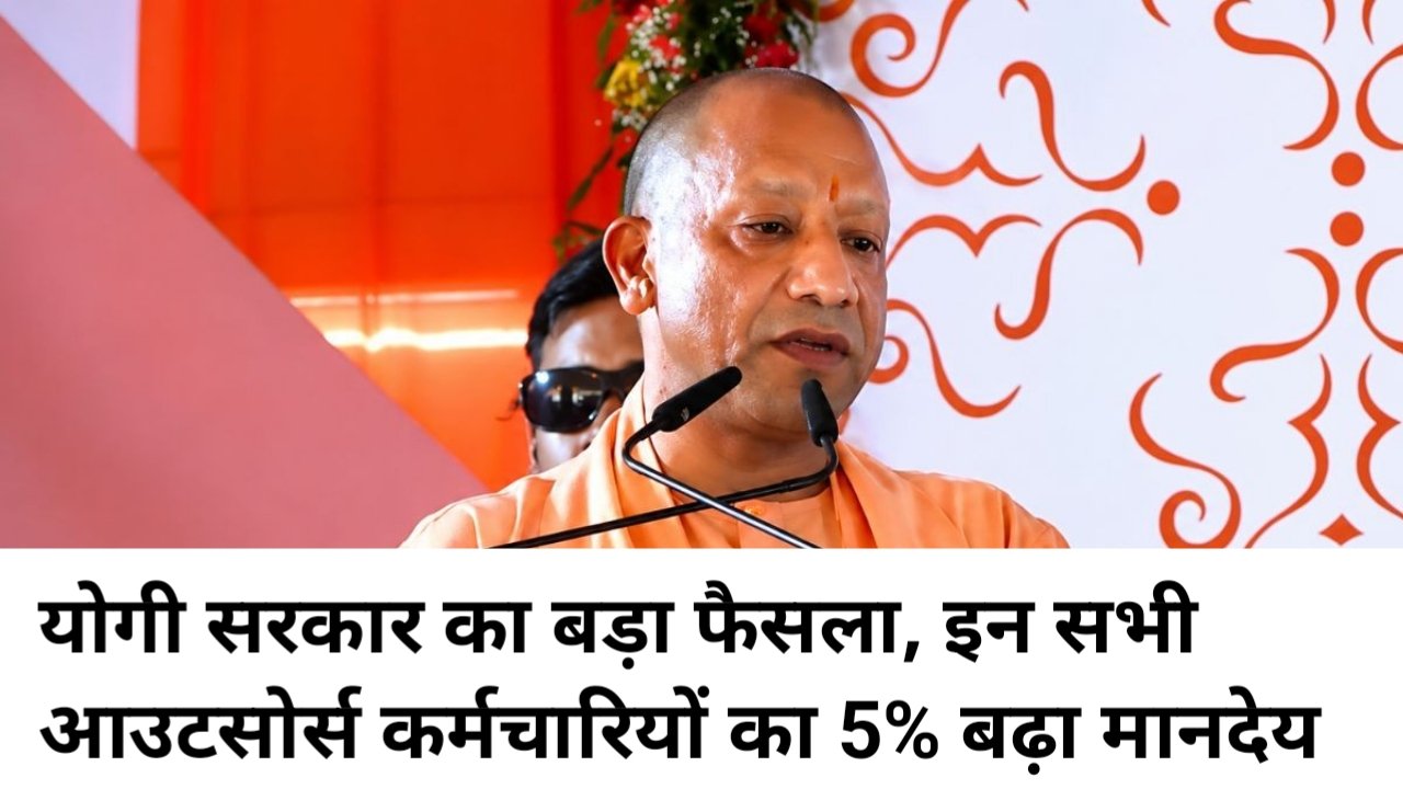 Hindi news