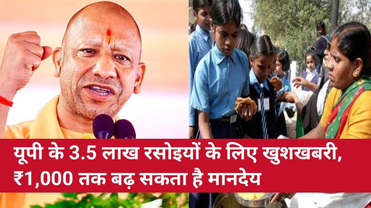 Hindi news