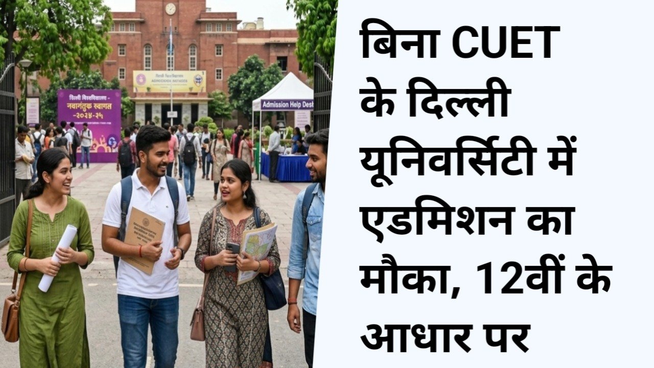 Hindi news
