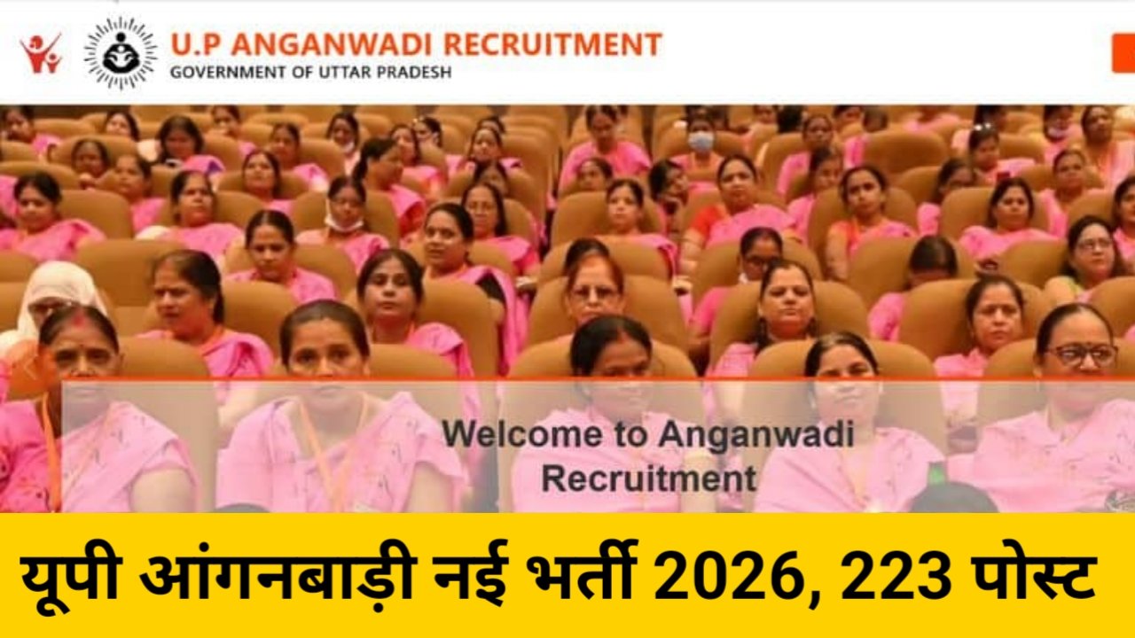 Hindi news