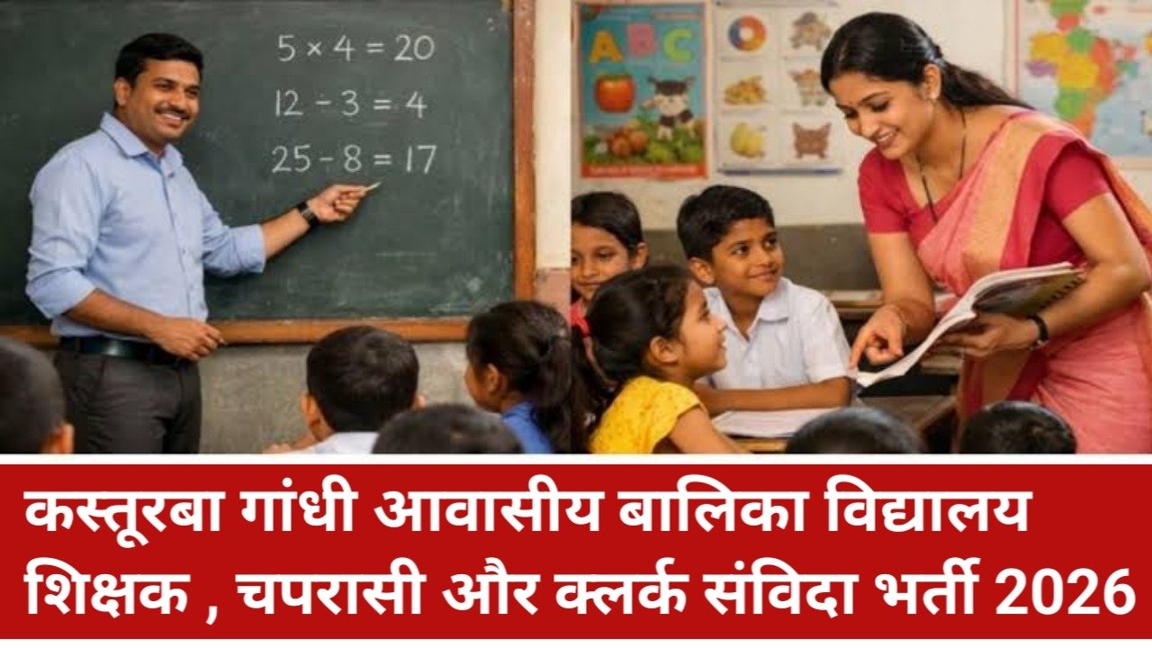 Hindi news