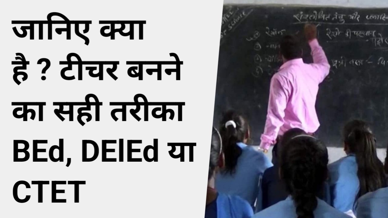 Hindi news