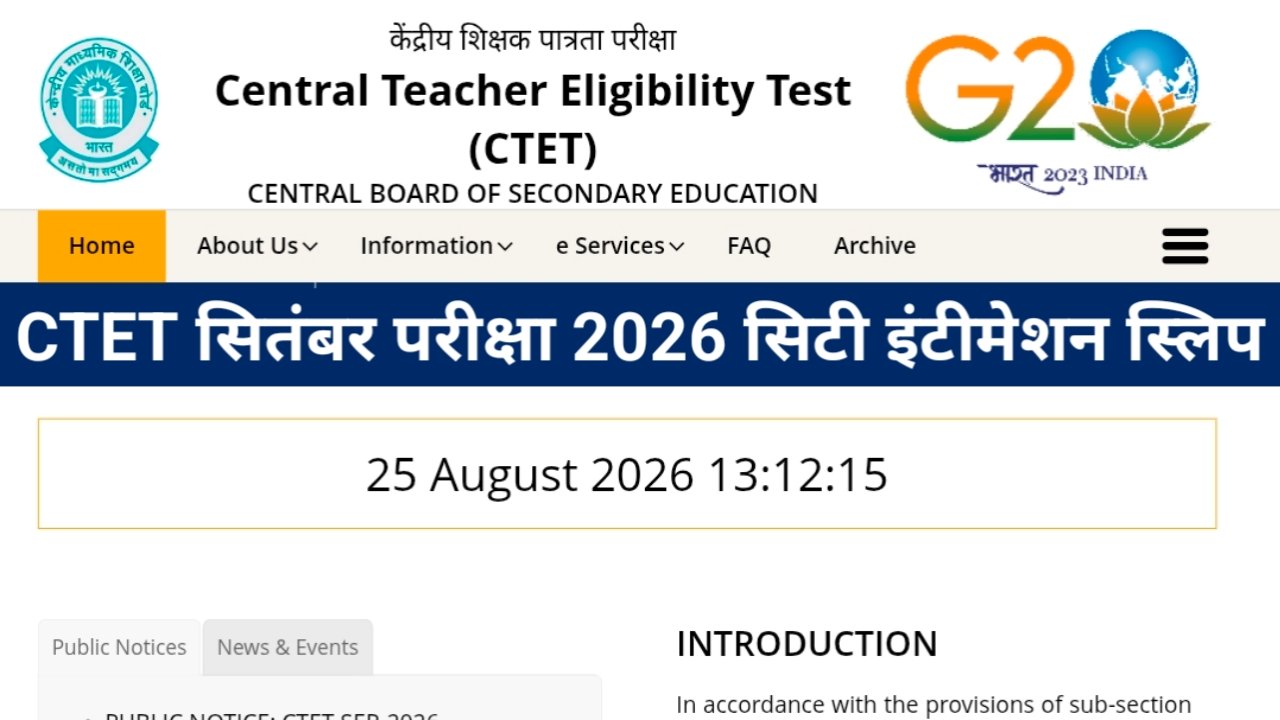 Hindi news
