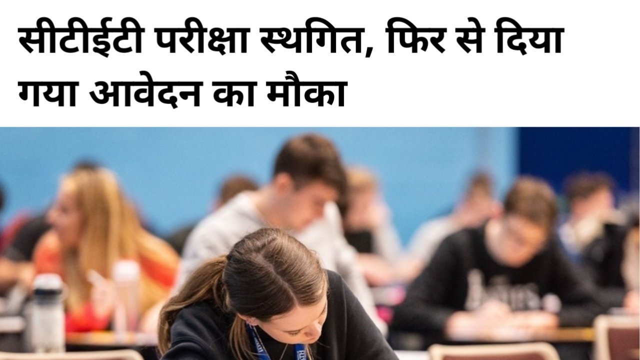 Hindi news
