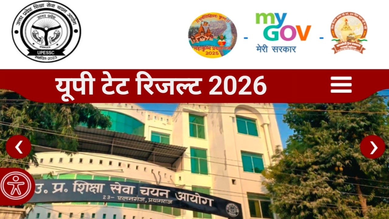 Hindi news