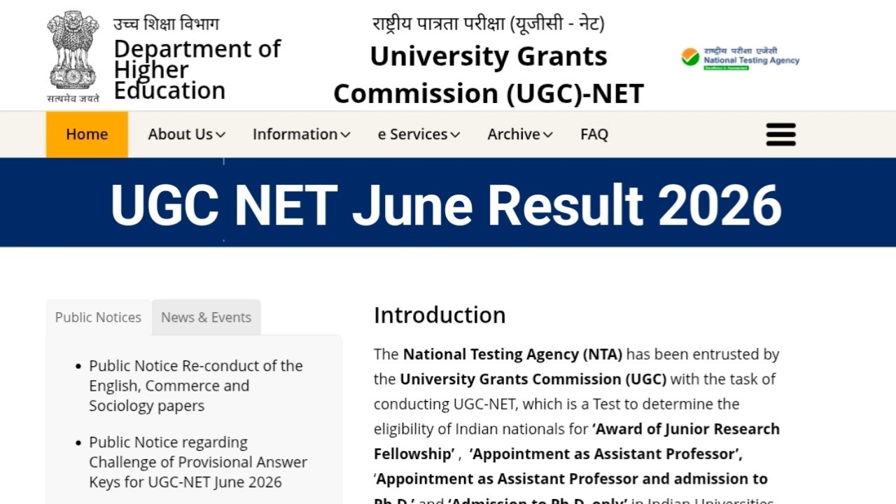 UGC NET Result 2026: यूजीसी नेट जून परीक्षा का रिजल्ट हुआ जारी, जानें स्कोरकार्ड डाउनलोड करने का आसान तरीका