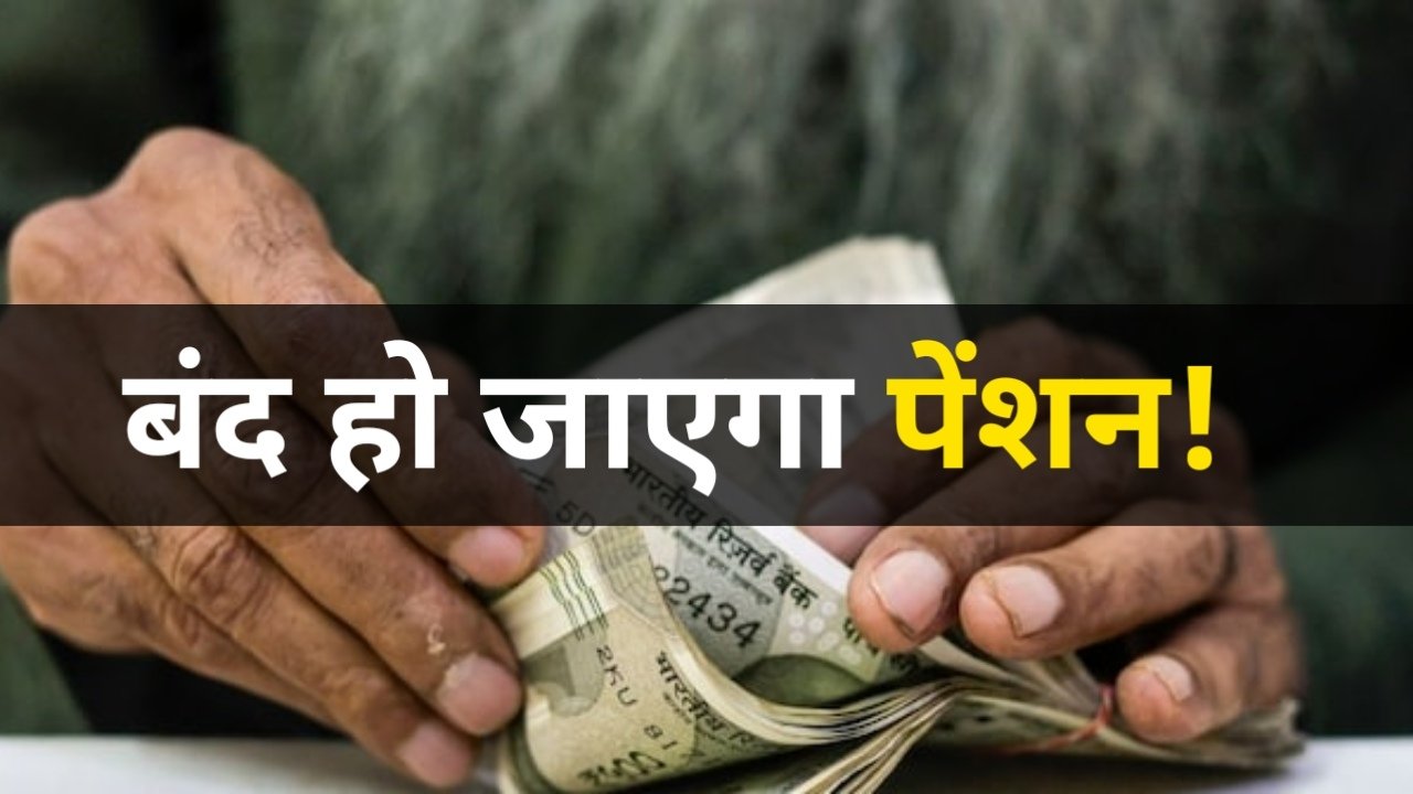 Hindi news