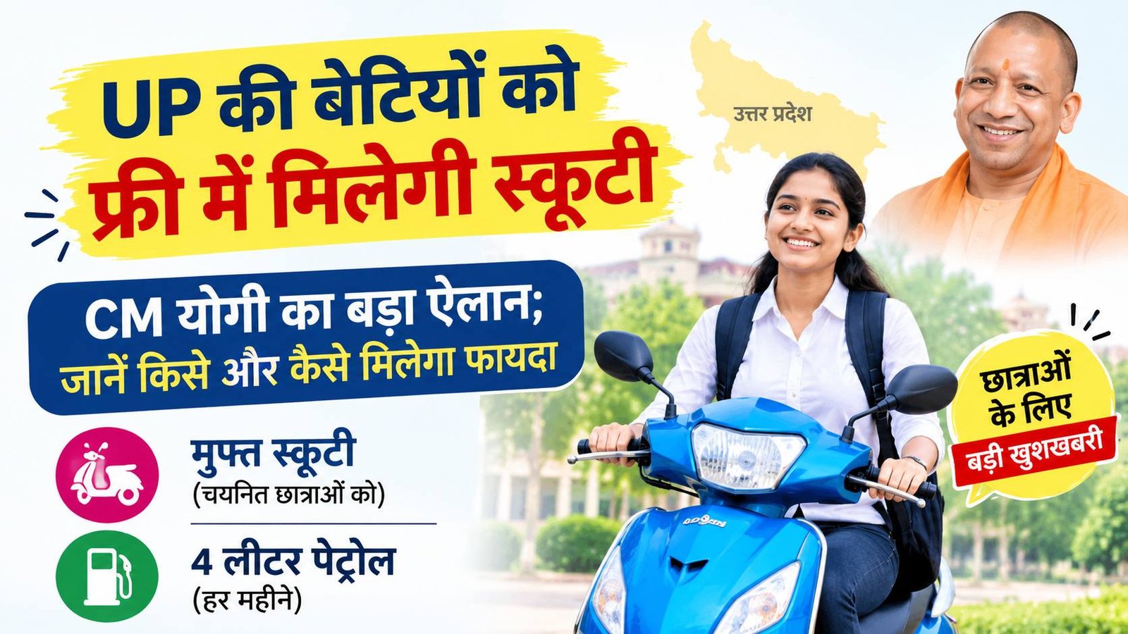 Hindi news