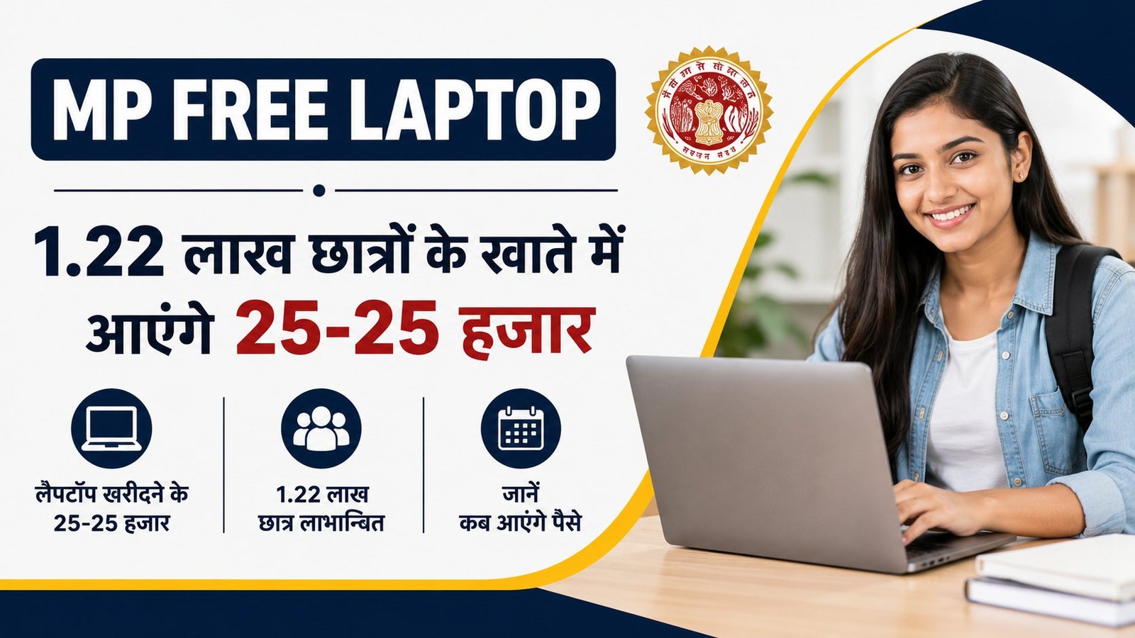 Hindi news