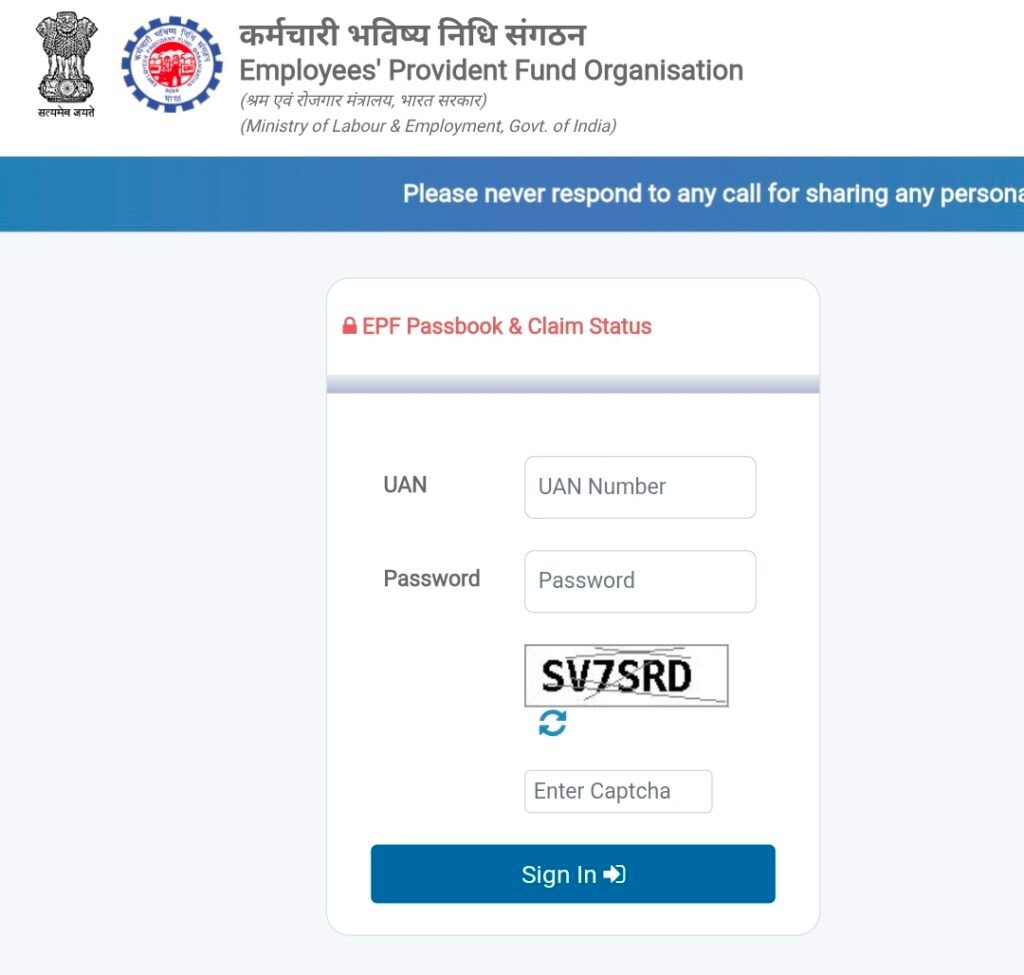 Epfo passbook check: सैलरी से कट रहा है पीएफ, लेकिन खाते में नहीं पहुंच रहा पैसा? घर बैठे ऐसे करें अपनी ई-पासबुक की पूरी जांच Epfo passbook check: सैलरी से कट रहा है पीएफ, लेकिन खाते में नहीं पहुंच रहा पैसा? घर बैठे ऐसे करें अपनी ई-पासबुक की पूरी जांच