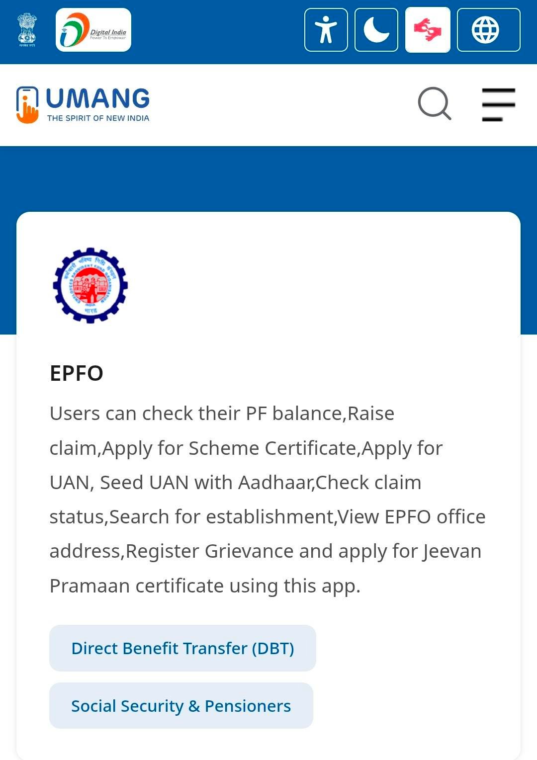 [pf account balance check] सैलरी से कट रहा पीएफ खाते में जमा हुआ या नहीं? घर बैठे इन ऐसे चेक करे बैलेंस @epfindia. Gov. In