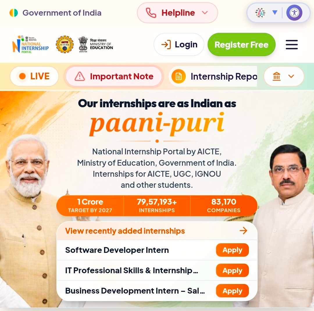 Looking for paid internships? Aicte national internship portal offers 79 lakh+ opportunities!