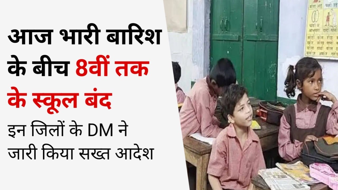 Hindi news