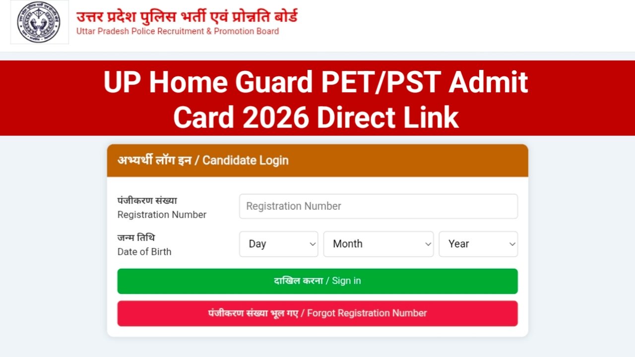Hindi news