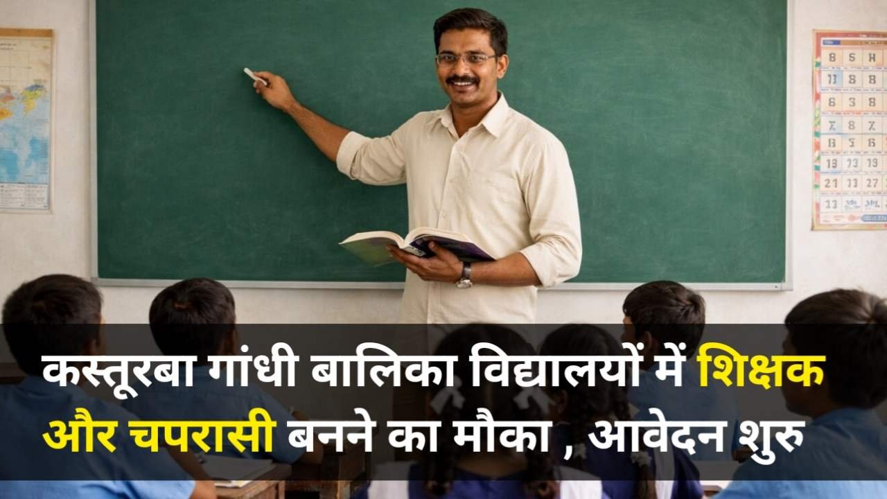 Hindi news