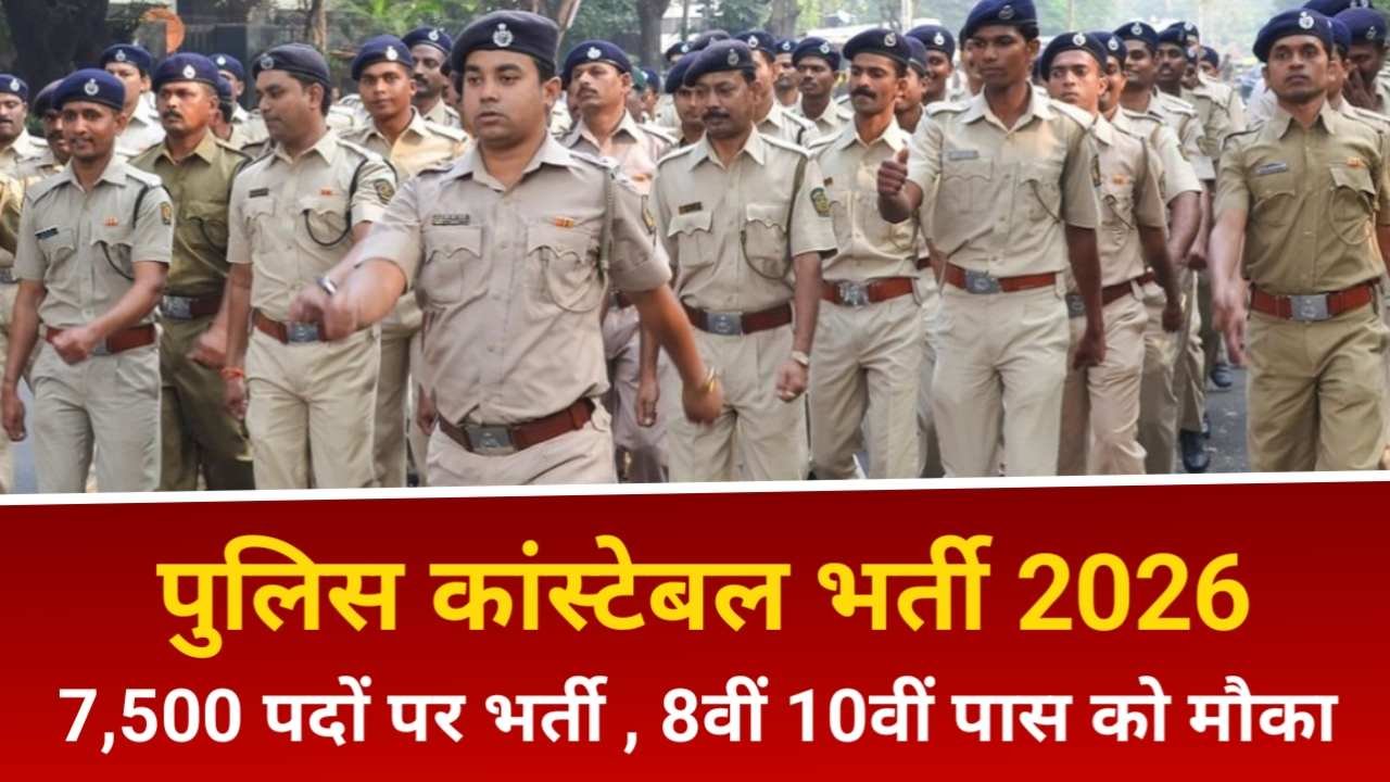 Hindi news