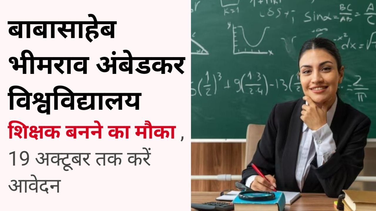 Hindi news