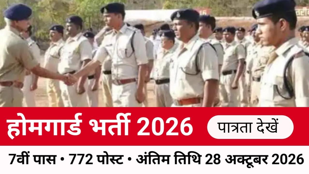 Hindi news