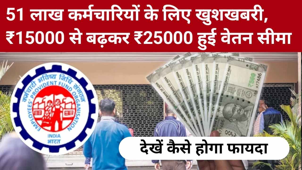 Hindi news