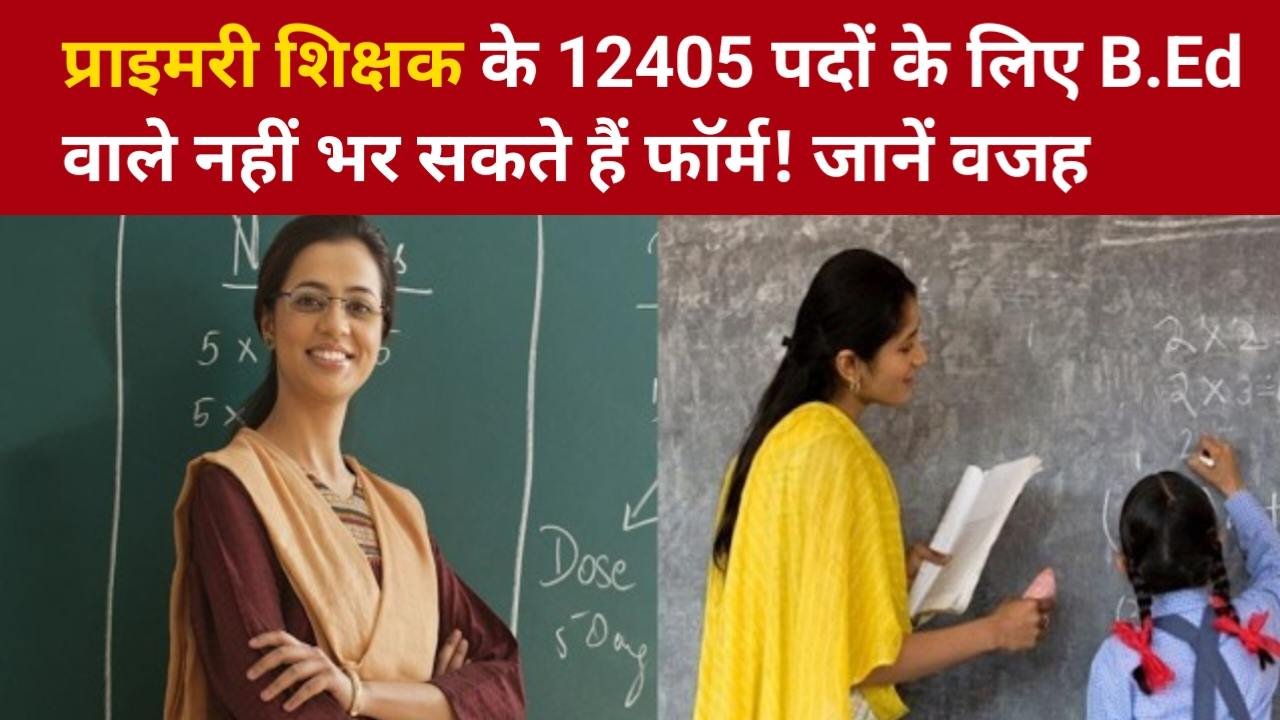 Hindi news
