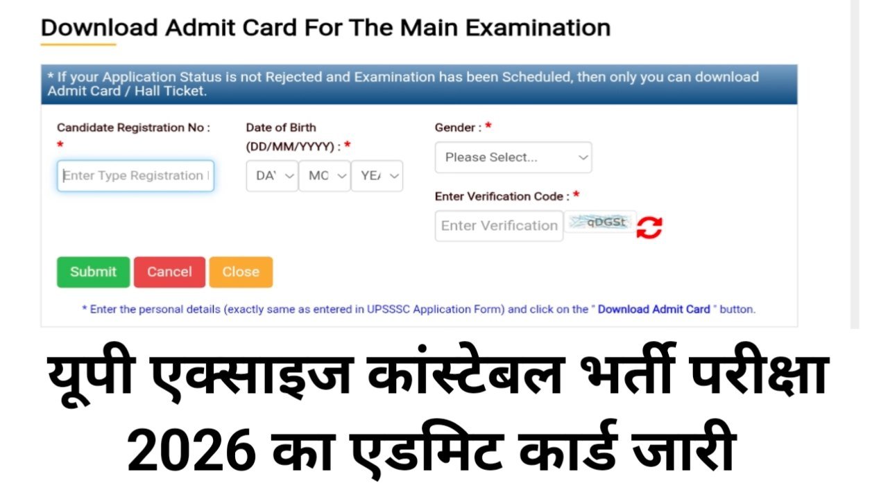 Hindi news