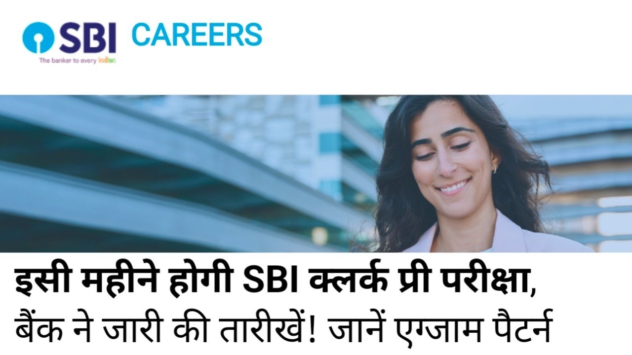 Hindi news