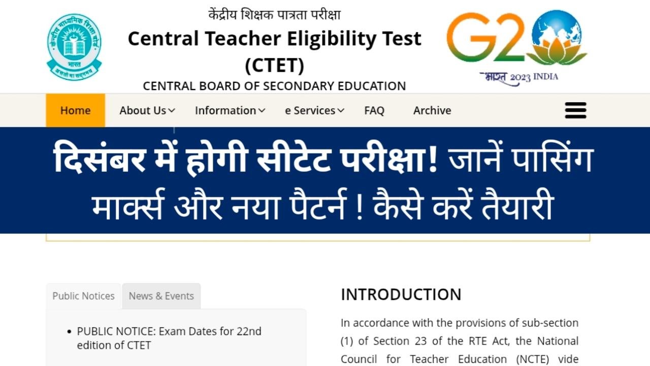 Hindi news