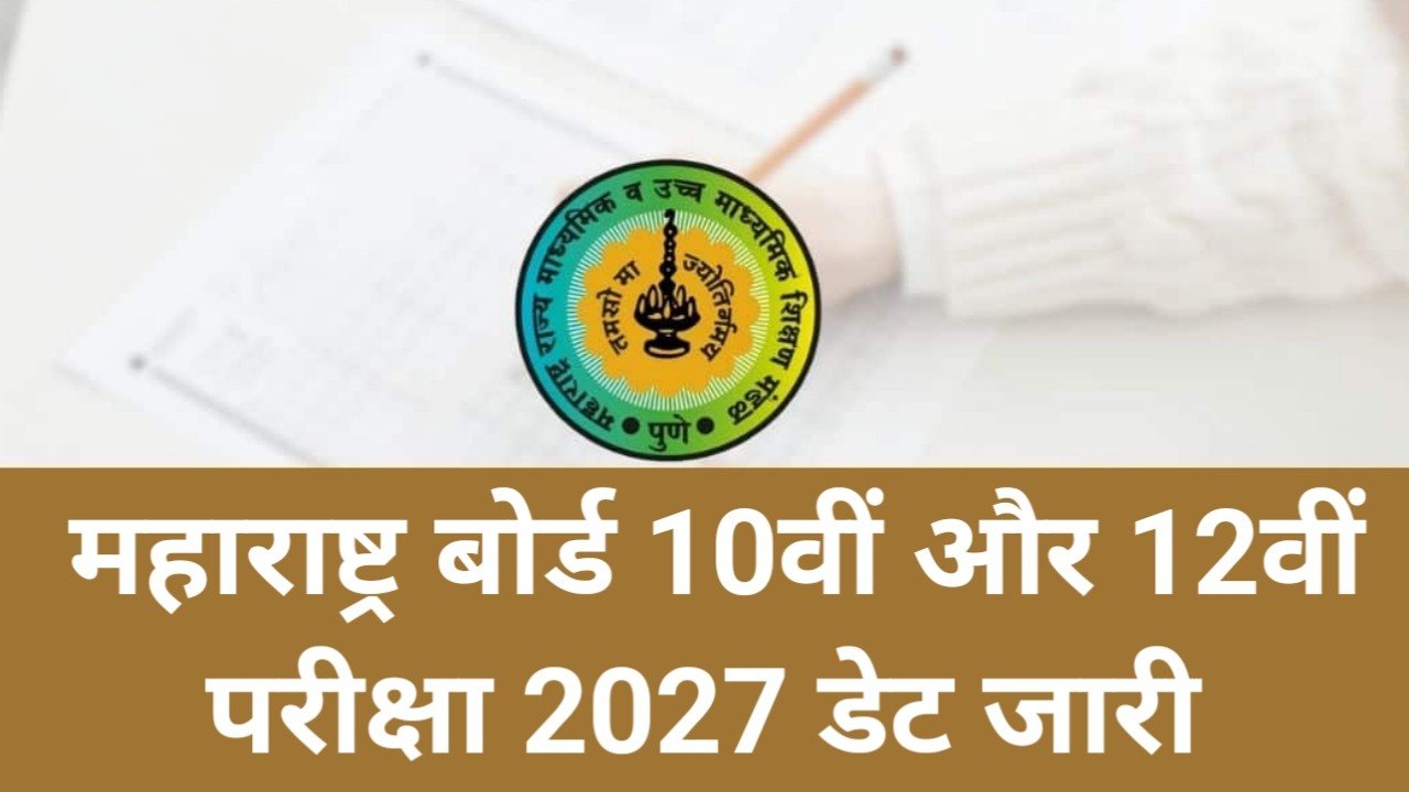 Hindi news