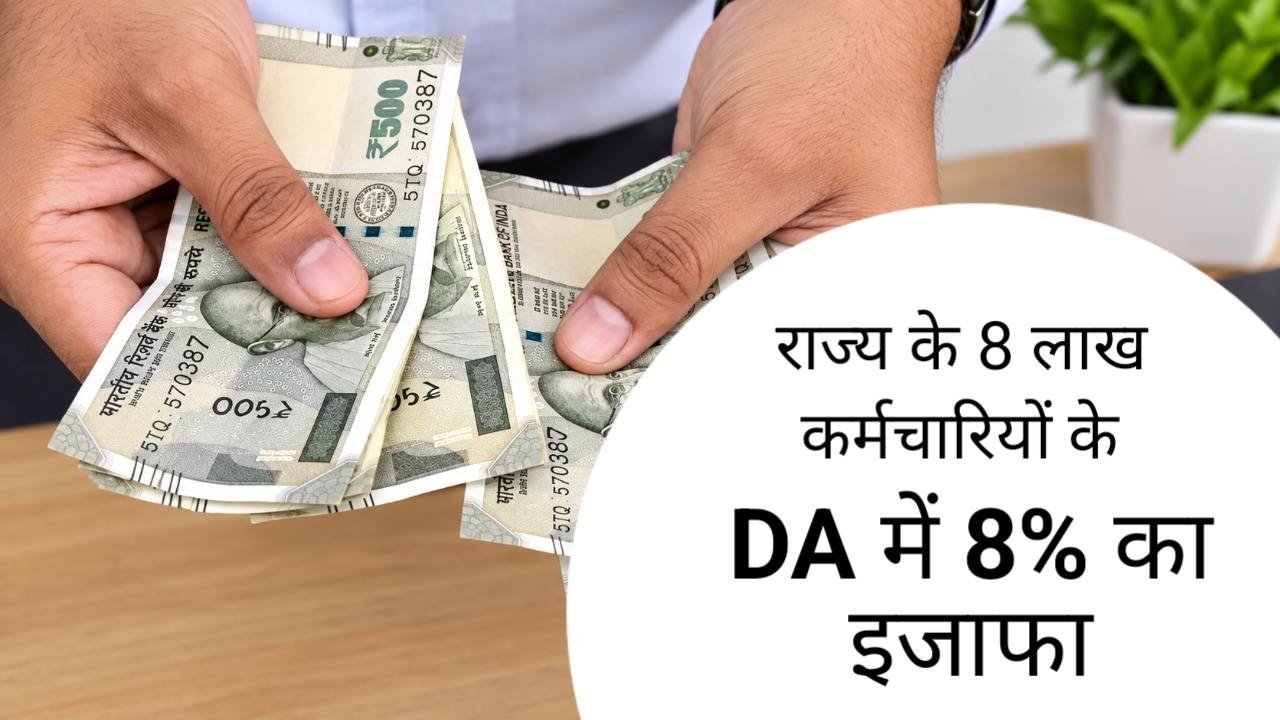 Hindi news