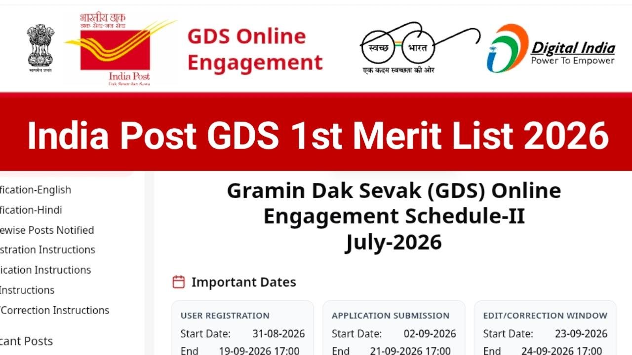 India post gds 1st merit list 2026: expected release date for 23,757 posts, past cut-off trends & steps to check