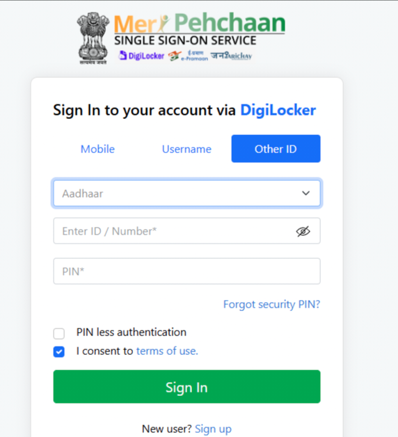 अब पढ़ाई के बाद नौकरी पाने में भी मदद करेगी 'apaar id', शिक्षा मंत्रालय ने बदली प्राइवेसी पॉलिसी! जानें कार्ड बनाने का तरीका