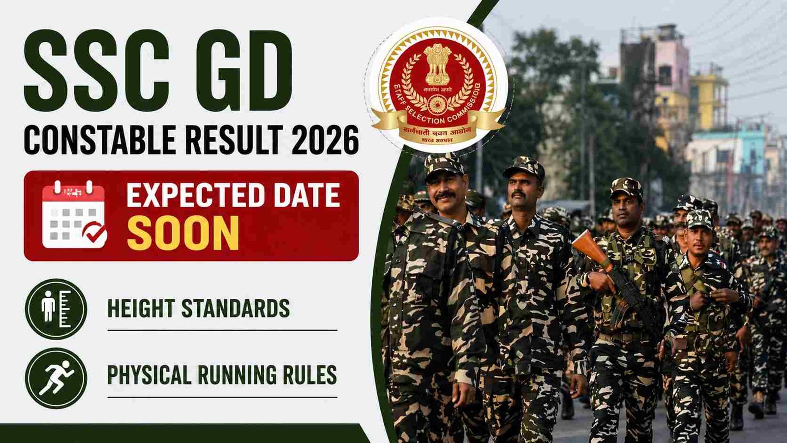ssc-gd-constable-result-2026-expected-date-check-height-standards-and