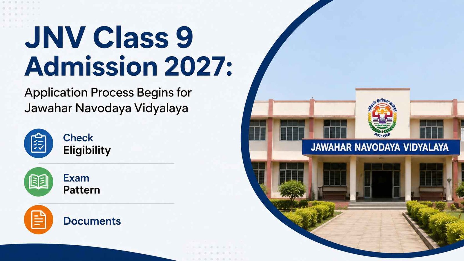 JNV Class 9 Admission 2027: Application Process Begins for Jawahar Navodaya Vidyalaya Lateral Entry