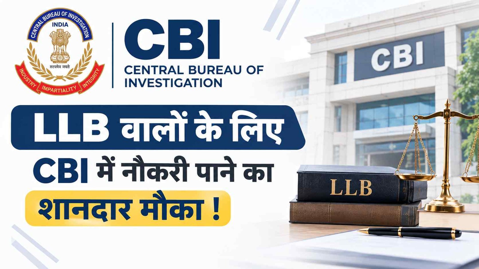 Hindi news