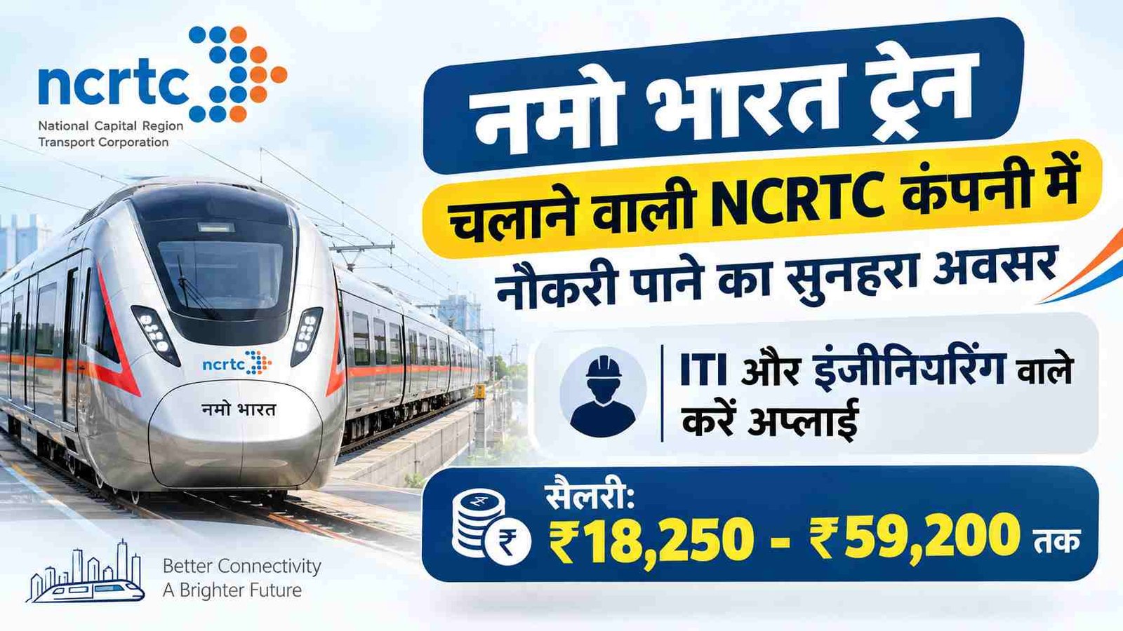 Hindi news