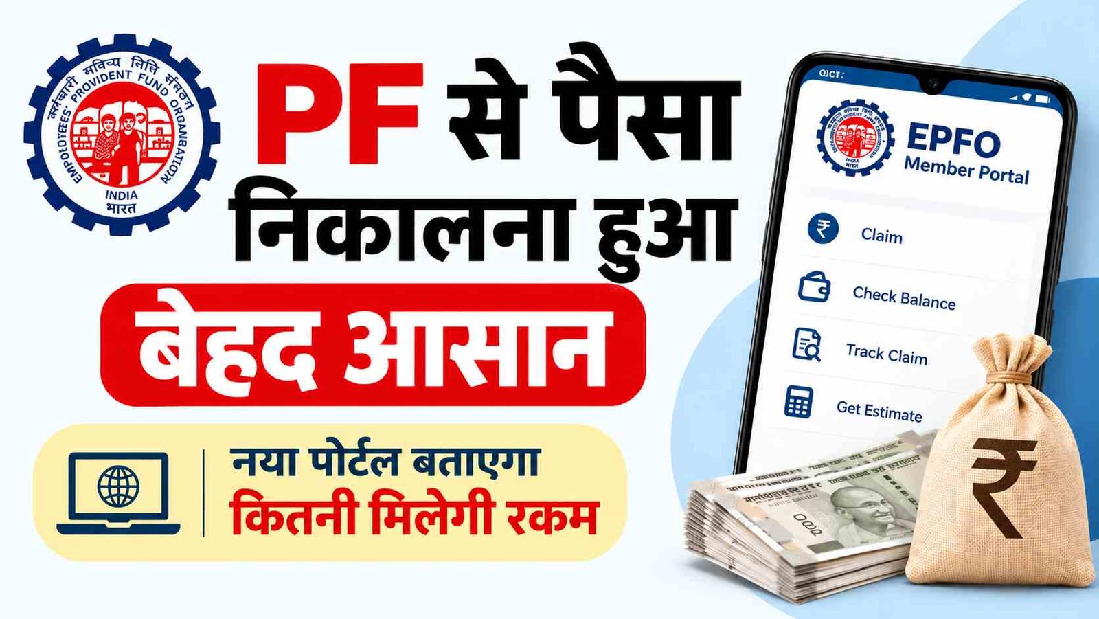 Hindi news
