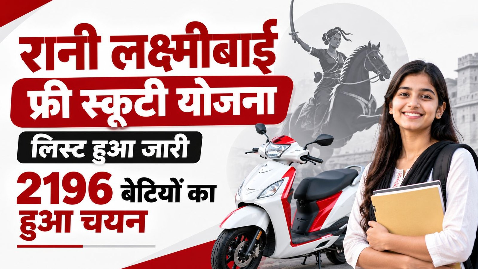 Hindi news